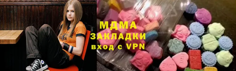 МДМА VHQ  blacksprut ONION  Майский 