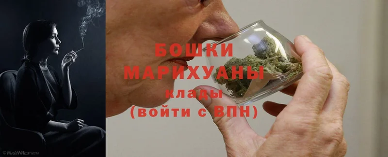 МАРИХУАНА LSD WEED  Майский 